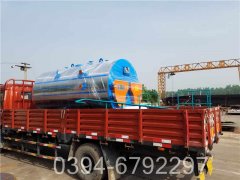六吨洗浴热水开云篮球_开云篮球(中国集团)股份有限公司