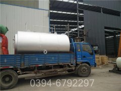 0.3吨高温热水开云篮球_开云篮球(中国集团)股份有限公司