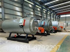 120kw卧式燃气热水开云篮球_开云篮球(中国集团)股份有限公司