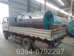 0.1吨天然气热水开云篮球_开云篮球(中国集团)股份有限公司