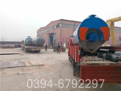 40万大卡环保热水开云篮球_开云篮球(中国集团)股份有限公司