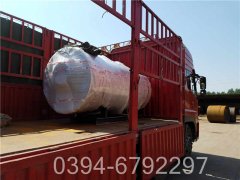 700kw工业热水开云篮球_开云篮球(中国集团)股份有限公司