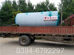 二吨低氮冷凝热水开云篮球_开云篮球(中国集团)股份有限公司