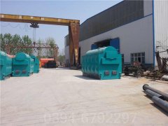 一吨取暖热水开云篮球_开云篮球(中国集团)股份有限公司