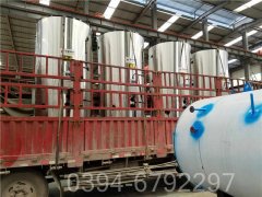 0.3吨燃气真空热水开云篮球_开云篮球(中国集团)股份有限公司