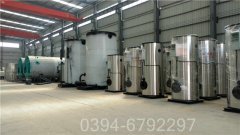 350kw液化气热水开云篮球_开云篮球(中国集团)股份有限公司