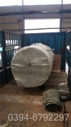 6吨承压热水开云篮球_开云篮球(中国集团)股份有限公司