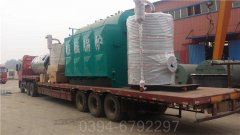 燃烧燃气开云篮球_开云篮球(中国集团)股份有限公司有点