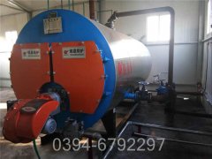 490kw全自动热水开云篮球_开云篮球(中国集团)股份有限公司