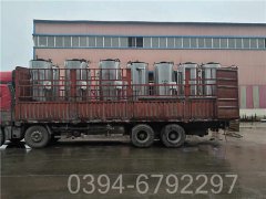 三吨大型热水开云篮球_开云篮球(中国集团)股份有限公司