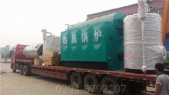 240kw企业热水开云篮球_开云篮球(中国集团)股份有限公司