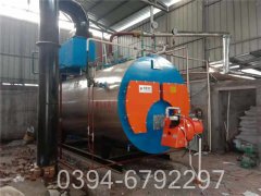 15吨高温热水开云篮球_开云篮球(中国集团)股份有限公司