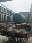 60万大卡燃油热水开云篮球_开云篮球(中国集团)股份有限公司