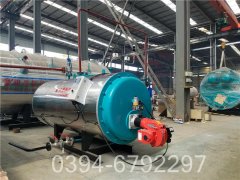 240kw低温热水开云篮球_开云篮球(中国集团)股份有限公司
