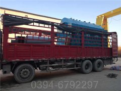 350kw立式燃气热水开云篮球_开云篮球(中国集团)股份有限公司