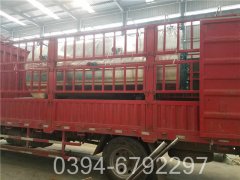 3吨液化气热水开云篮球_开云篮球(中国集团)股份有限公司