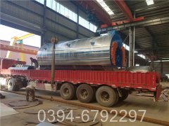 700kw高温热水开云篮球_开云篮球(中国集团)股份有限公司