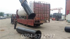 3吨取暖热水开云篮球_开云篮球(中国集团)股份有限公司