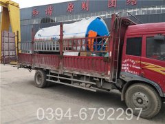 2吨液化气热水开云篮球_开云篮球(中国集团)股份有限公司