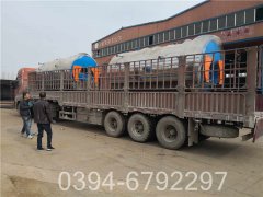 采暖开云篮球_开云篮球(中国集团)股份有限公司