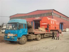 4吨养殖热水开云篮球_开云篮球(中国集团)股份有限公司