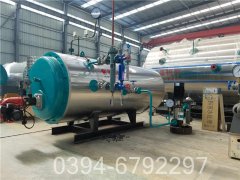 120kw养殖热水开云篮球_开云篮球(中国集团)股份有限公司