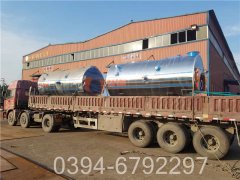 700kw冷凝热水开云篮球_开云篮球(中国集团)股份有限公司