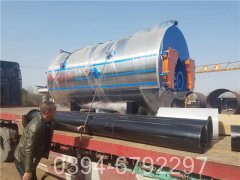 1050kw浴池热水开云篮球_开云篮球(中国集团)股份有限公司