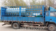 电的蒸汽开云篮球_开云篮球(中国集团)股份有限公司