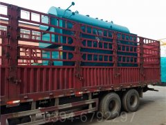 100万大卡洗浴热水开云篮球_开云篮球(中国集团)股份有限公司