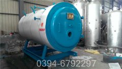 1400kw小型燃气热水开云篮球_开云篮球(中国集团)股份有限公司