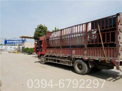 开云篮球_开云篮球(中国集团)股份有限公司分汽包