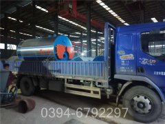 2100kw浴池热水开云篮球_开云篮球(中国集团)股份有限公司