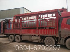 15吨澡堂热水开云篮球_开云篮球(中国集团)股份有限公司