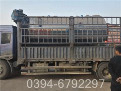 二吨生物颗粒蒸汽开云篮球_开云篮球(中国集团)股份有限公司