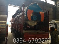 40万大卡小型热水开云篮球_开云篮球(中国集团)股份有限公司