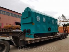 2吨卧式燃气热水开云篮球_开云篮球(中国集团)股份有限公司