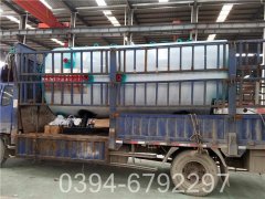 2100kw低压热水开云篮球_开云篮球(中国集团)股份有限公司