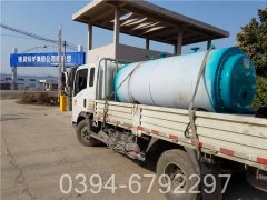 120kw冷凝低氮热水开云篮球_开云篮球(中国集团)股份有限公司