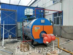 60万大卡卧式热水开云篮球_开云篮球(中国集团)股份有限公司