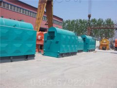 3吨卧式热水开云篮球_开云篮球(中国集团)股份有限公司