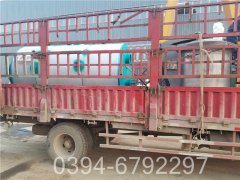 1050kw常压热水开云篮球_开云篮球(中国集团)股份有限公司