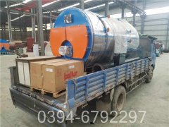 60万大卡柴油热水开云篮球_开云篮球(中国集团)股份有限公司