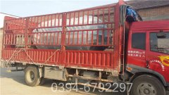 10万大卡燃气热水开云篮球_开云篮球(中国集团)股份有限公司