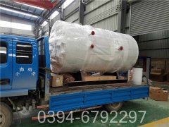 15吨燃气热水开云篮球_开云篮球(中国集团)股份有限公司