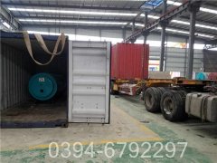 40万大卡燃油热水开云篮球_开云篮球(中国集团)股份有限公司