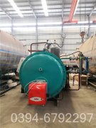 240kw冷凝低氮热水开云篮球_开云篮球(中国集团)股份有限公司