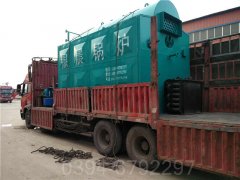 80万大卡低氮冷凝热水开云篮球_开云篮球(中国集团)股份有限公司