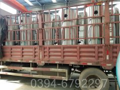 蒸汽开云篮球_开云篮球(中国集团)股份有限公司一般多少钱