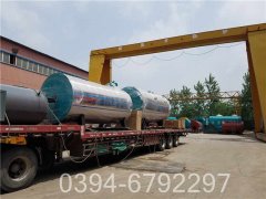 10t燃气蒸汽开云篮球_开云篮球(中国集团)股份有限公司